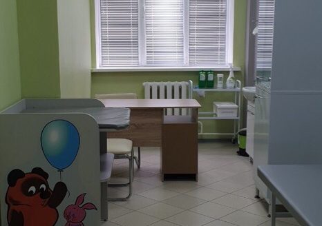 Медицинский центр в Борисове