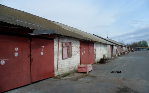 Оптово-розничное предприятие по продаже строительных материалов