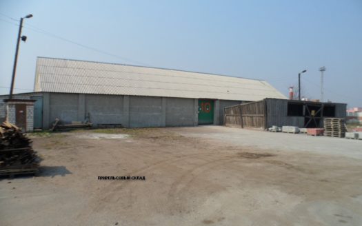 Оптово-розничное предприятие по продаже строительных материалов