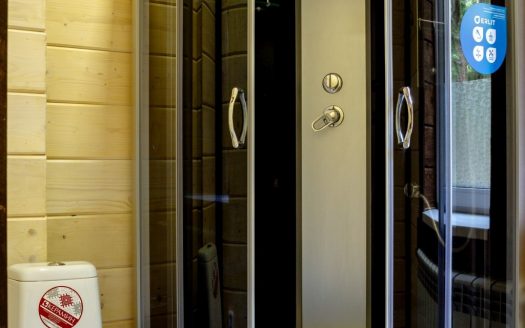 База отдыха «Чигиринка»