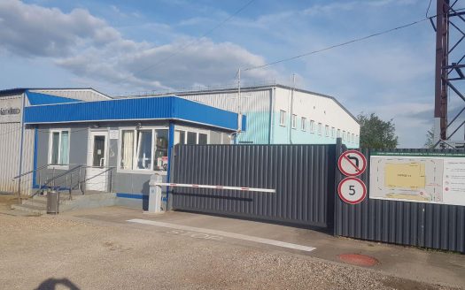 Здание склада с административно-бытовыми помещениями