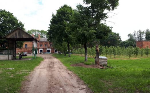 Продается недвижимость