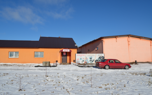 Продается недвижимость