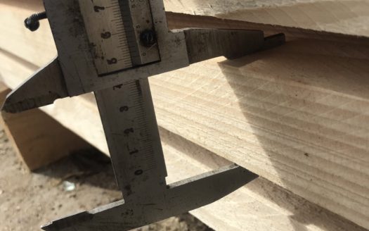 Готовый бизнес. Пилорама. Деревообработка