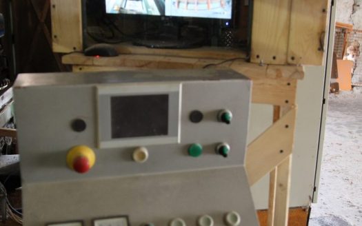 Продается лесопильный комплекс в Могилеве