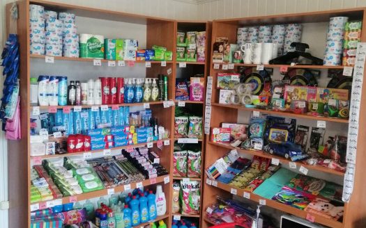 ПРОДАНО! Продаются три продуктовых магазина