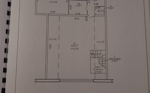 Продается бар на берегу Днепра