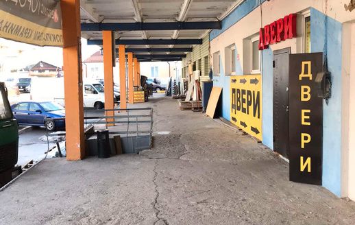 Продажа. Торгово-складское помещение с арендатором (постоянный доход). Гродно