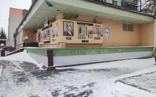 Продается помещение под магазин Гомель