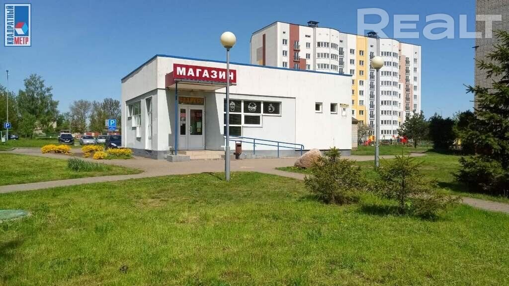 Купить Участок В Жодино Или Около Жодино