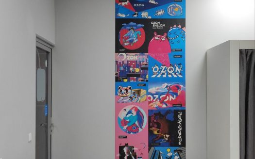 Продается пункт выдачи заказов OZON г.М.Горка